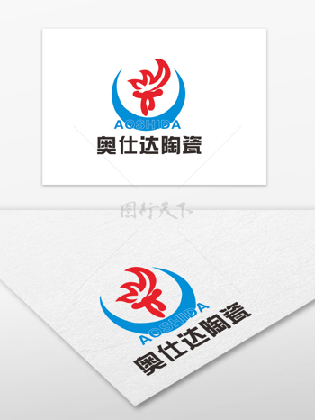 奧仕達陶瓷 logo 標識 矢量 cdr文件  