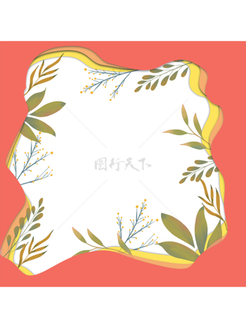 剪纸风秋季花卉植物边框