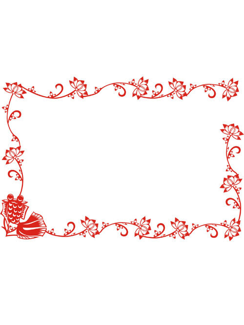 鱼戏莲花中国风剪纸红色边框
