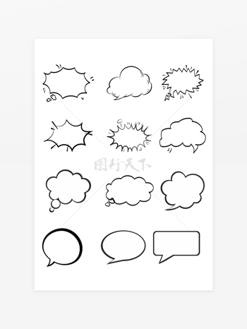手绘线条云朵卡通对话框文本框文字内容框