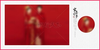方形圆形婚纱摄影超大主图相册排版